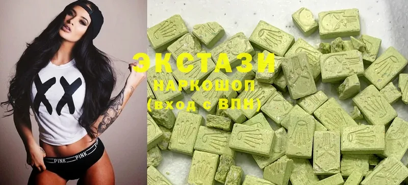 купить  сайты  Льгов  Ecstasy 280 MDMA 